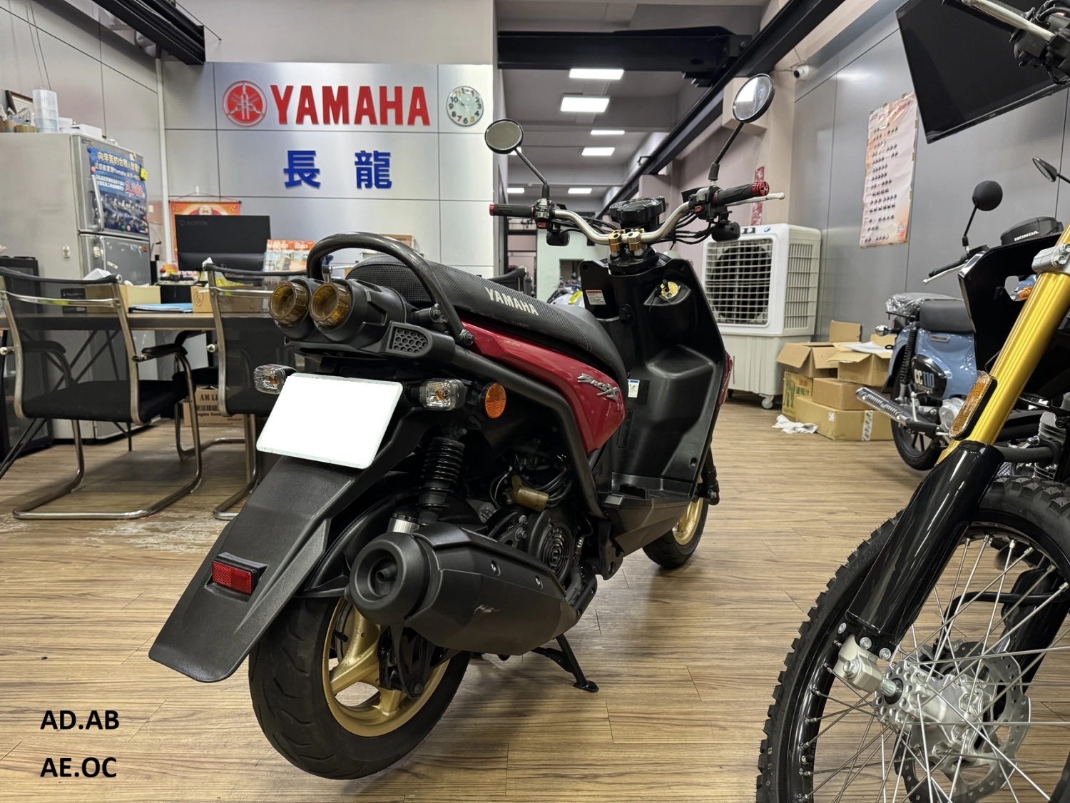物件圖片