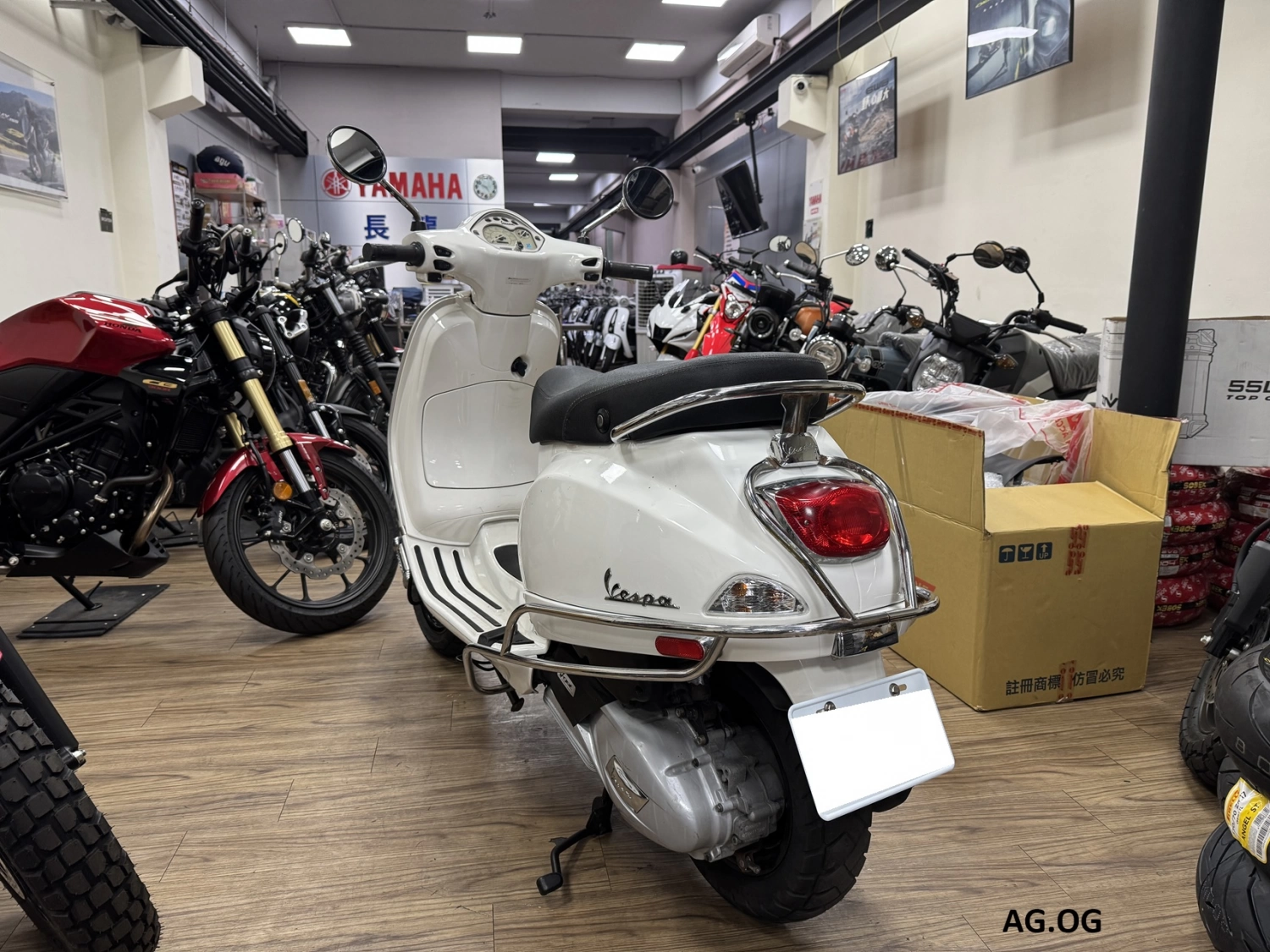 物件圖片