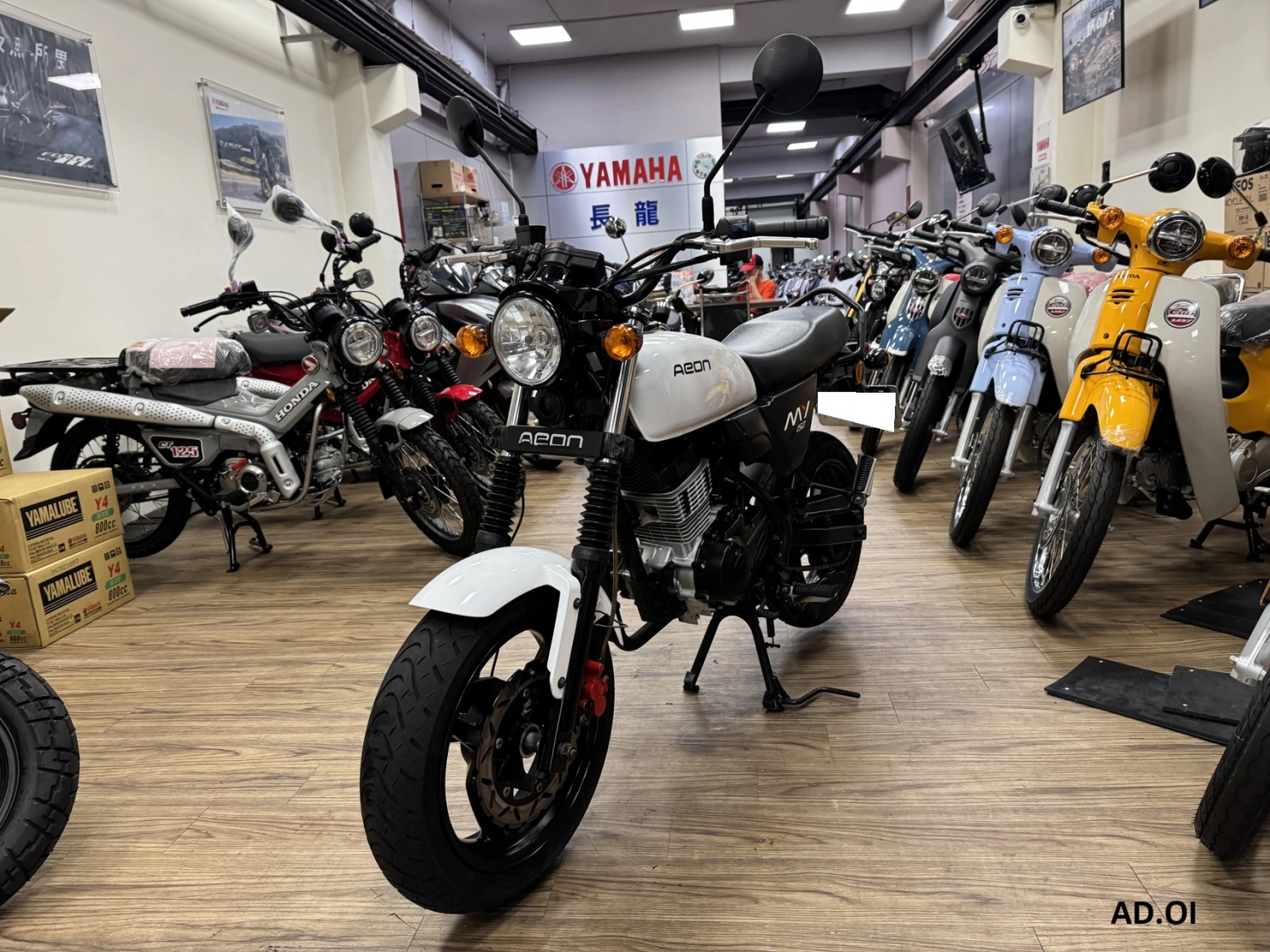 AEON/宏佳騰 MY 150 中古二手機車 150cc 2014款