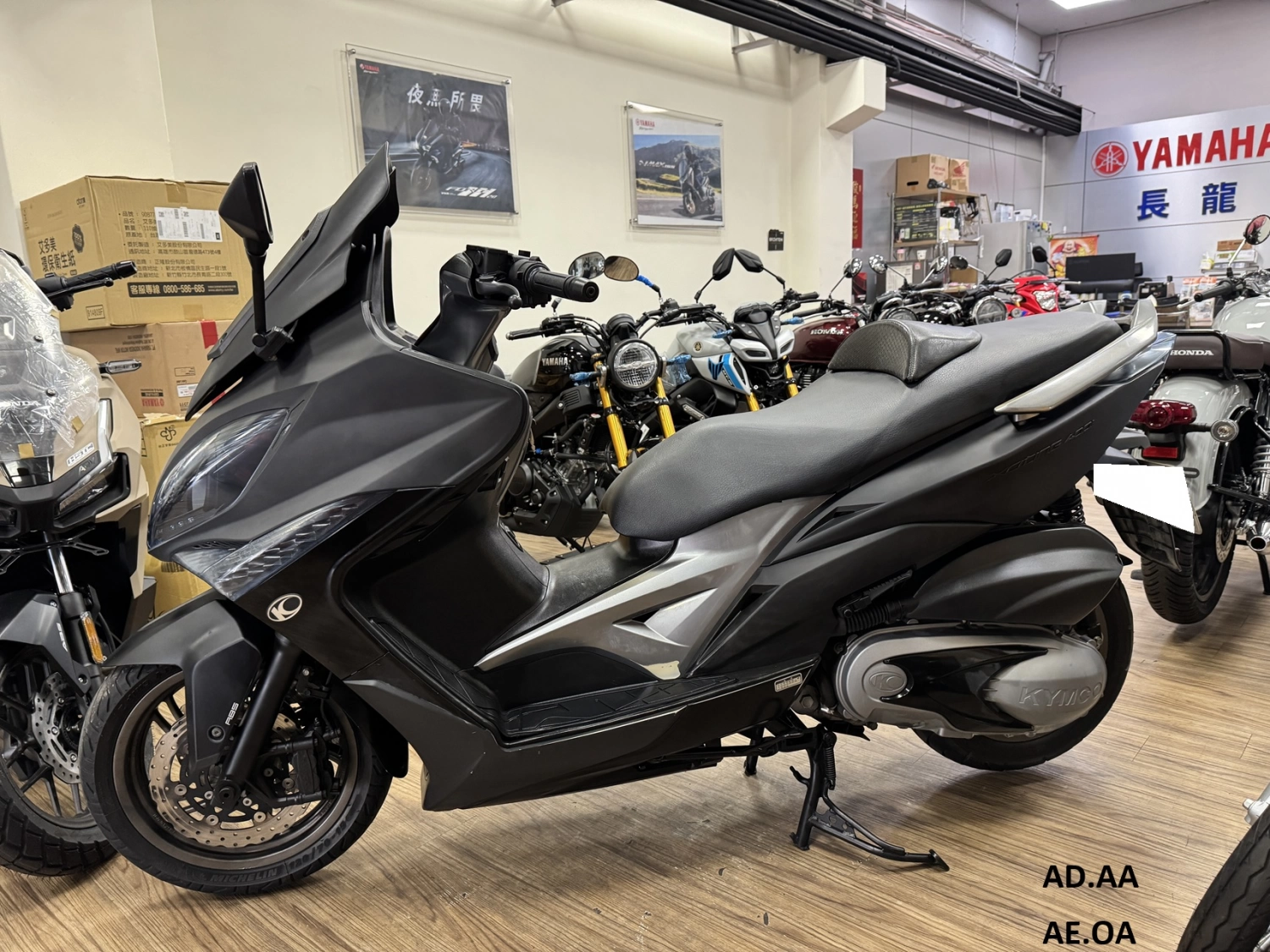 KYMCO/光陽 Xciting 400 2014款 車輛照片