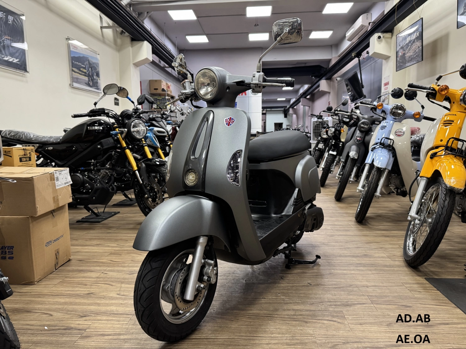 KYMCO/光陽 MANY 110 碟煞 中古二手機車 110cc 2014款