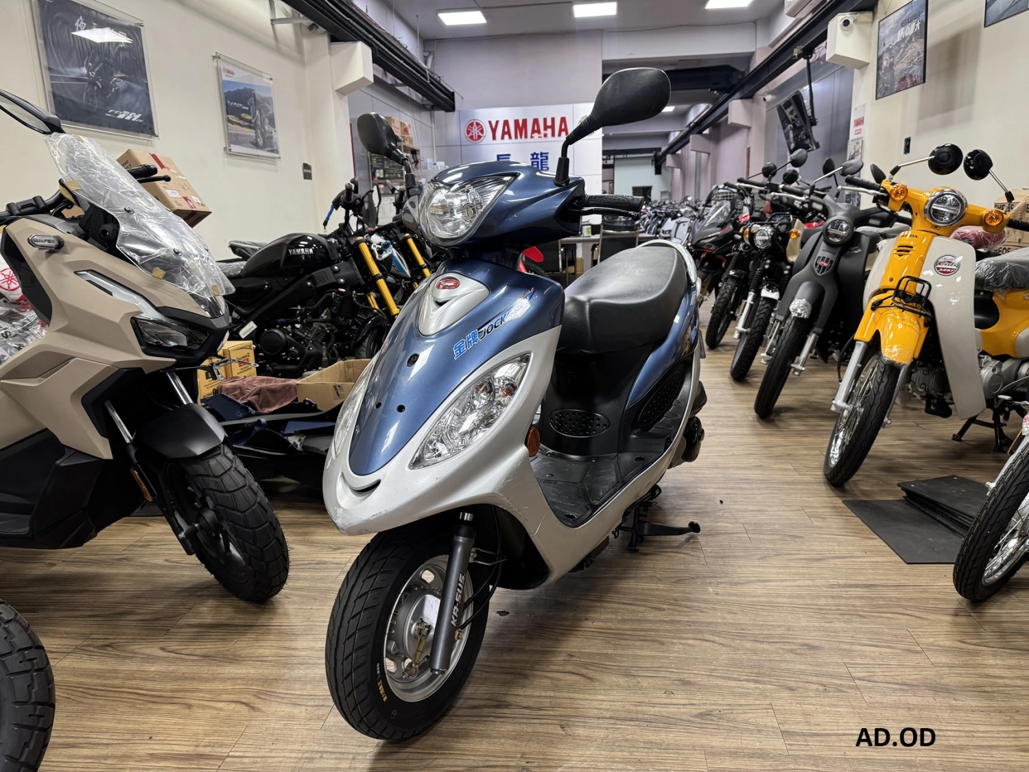 KYMCO/光陽 金牌125 2014款中古二手機車